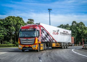 歐曼攜手康明斯，全新X系列產(chǎn)品即將震撼發(fā)布